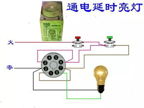 百种经典电气接线图,电气工程师必看