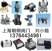 2012 8 28 16 21 37高清大图